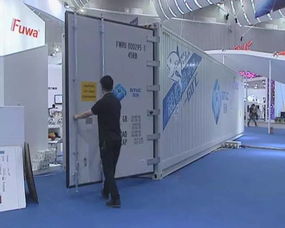 經(jīng)濟(jì)順德 第三屆珠洽會(huì)開幕 順德智造亮點(diǎn)紛呈