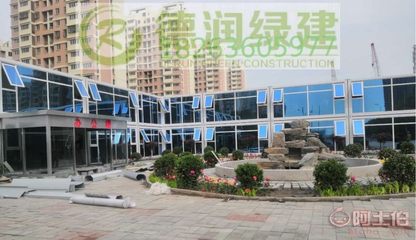 【江蘇常州住人集裝箱、高端打包箱、住人集裝箱生產廠家】 - 產品庫