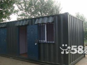 靈活空間解決方案 從集裝箱活動房到北京廠房、倉庫與土地的多元化選擇